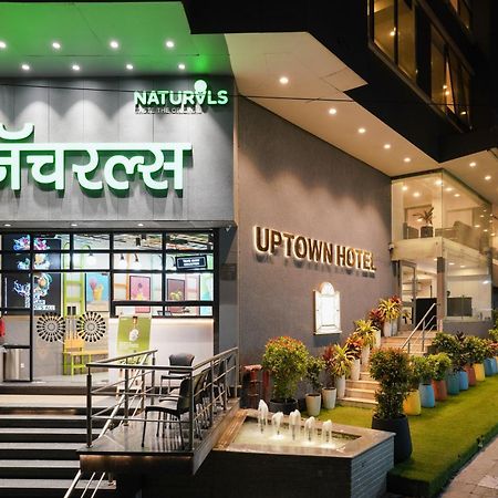 Uptown Hotel Nagpur Luaran gambar