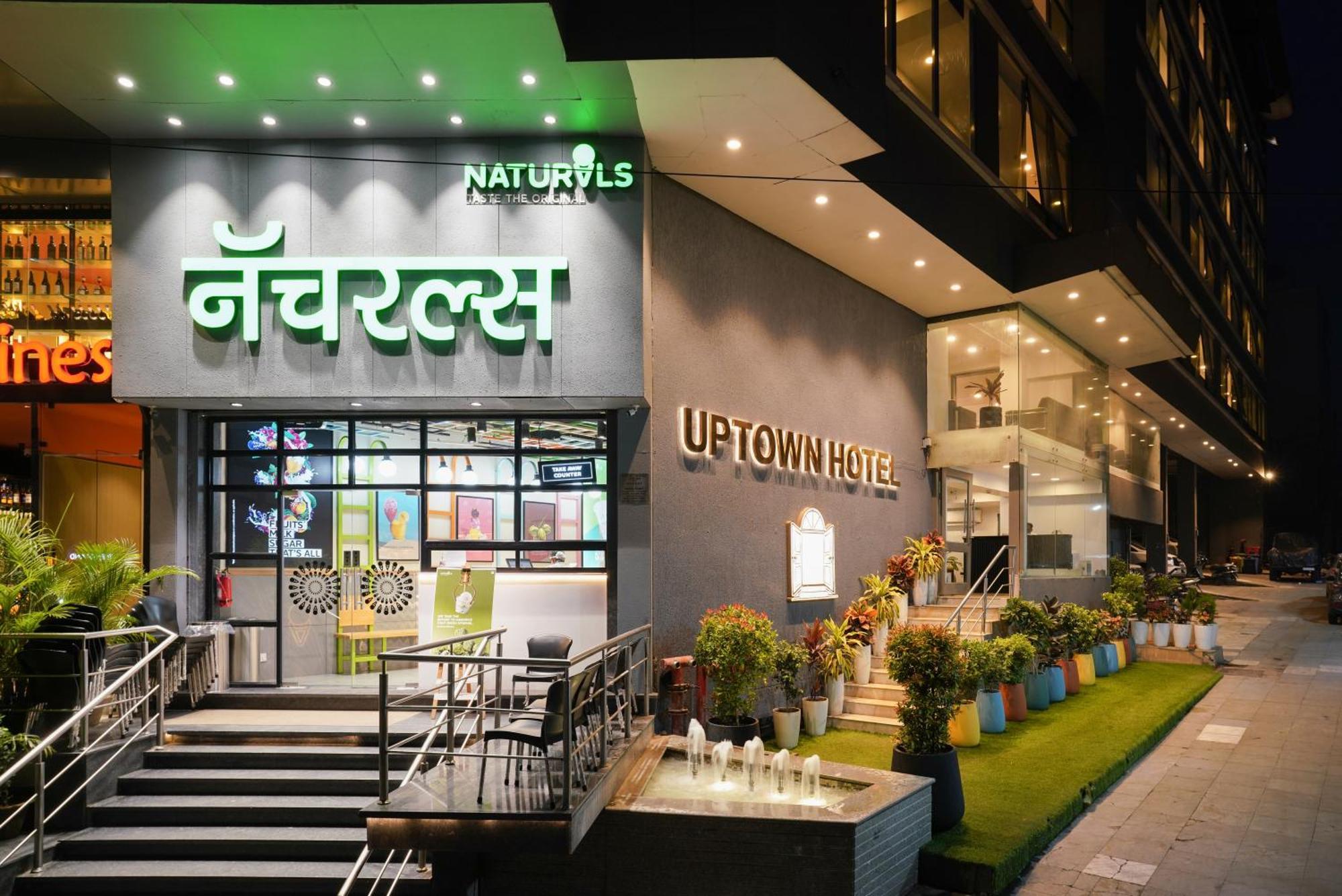 Uptown Hotel Nagpur Luaran gambar
