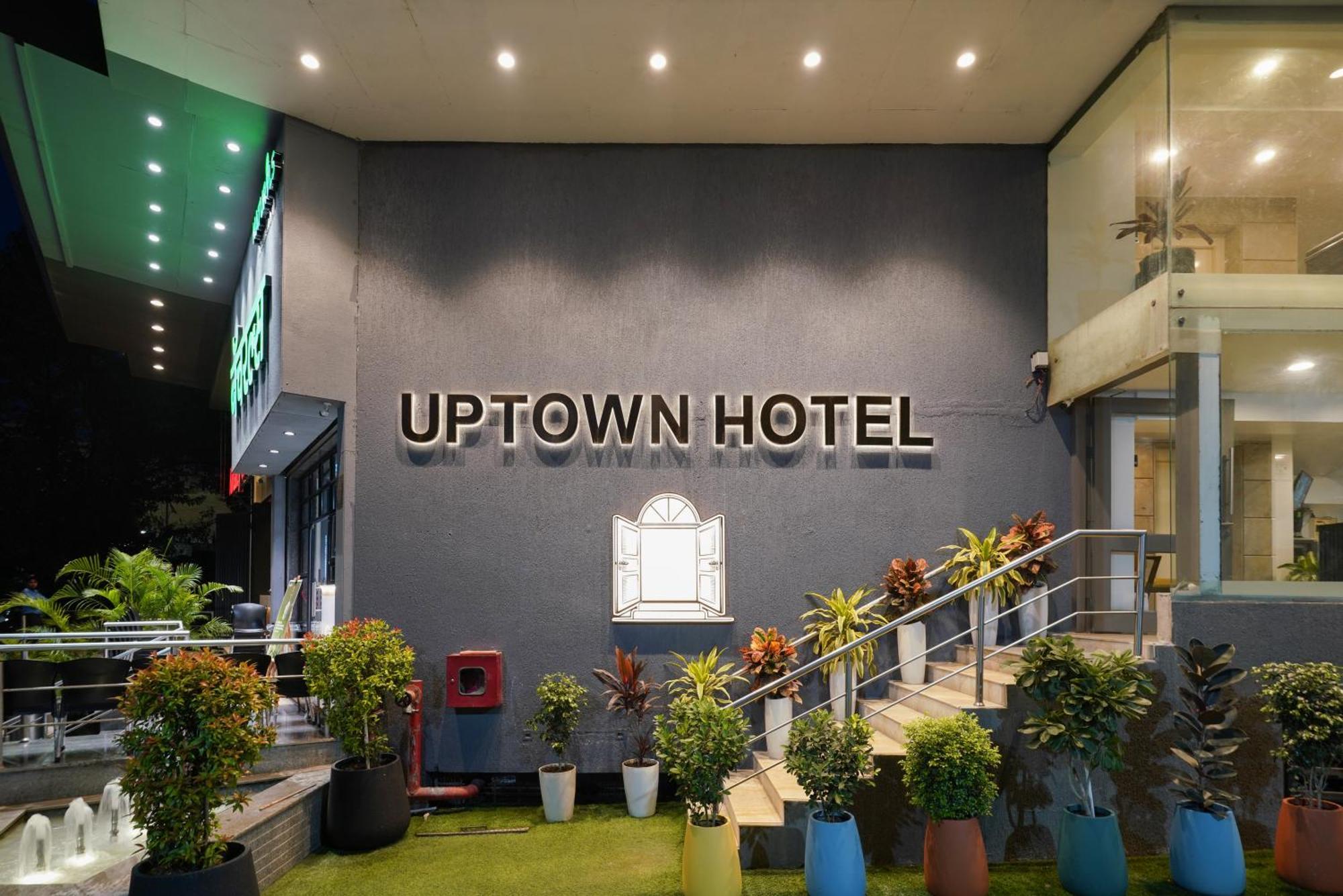 Uptown Hotel Nagpur Luaran gambar